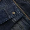 Contrast Denim Jacket