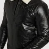 Faux-Leather Quilting Motif Jacket