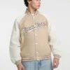 Raglan Varsity Jacket
